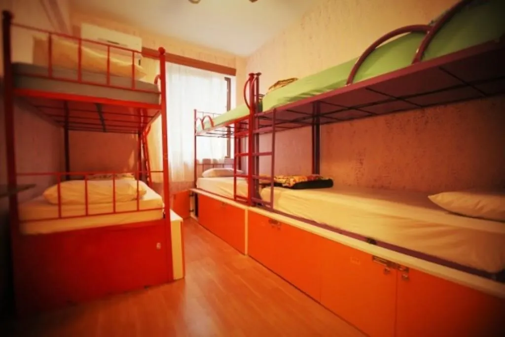 Bada Bing Hostel Istanbul Turkey